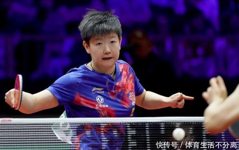 乒乓球世界杯总决赛名单