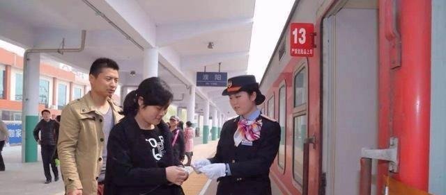  乘务员：火车卧铺，为什么要“收走”车票乘务员讲了实话