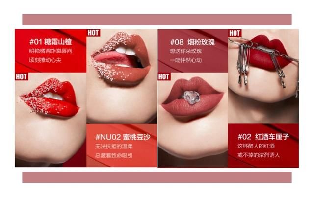  「雾面妆效」戴口罩出门省化妆品？看见它们答案真香了！