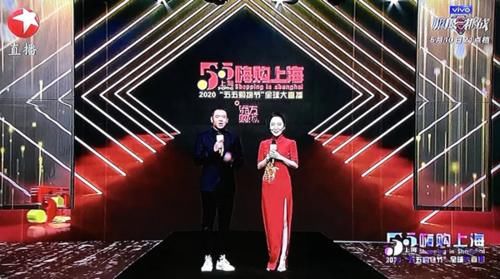  【东方明珠塔】“五五购物节”全球大直播，火的不只是李佳琦，还有“上海品牌”！