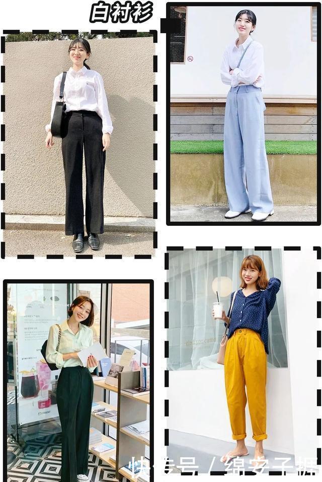  『针织上衣』比阔腿裤更百搭！今年流行「云朵裤」，舒适又显瘦
