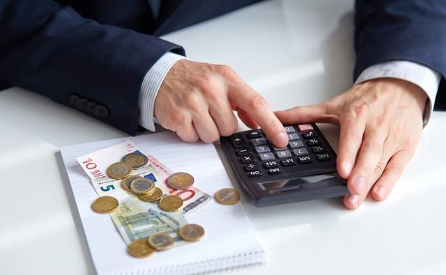  「待遇」养老金政策调整后，这三类教师待遇再度上调，退休工资