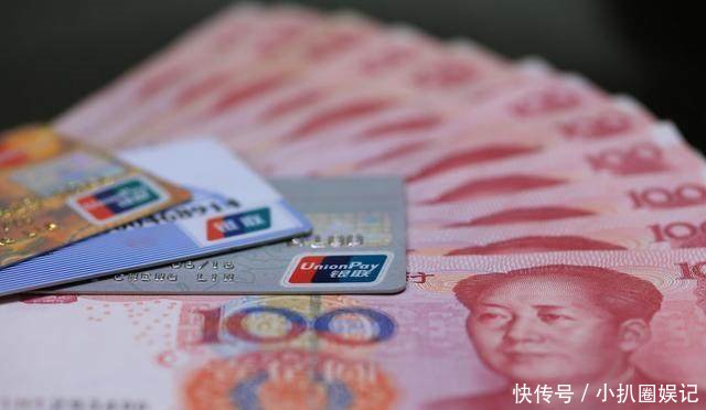 养老金上涨什么时候落实