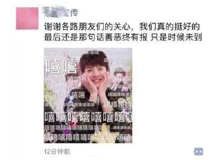 撞破男友出轨、被生父勒索5000万!她也许是娱乐圈最倒霉女星