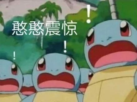  #核心诉求#拼多多在田间地头疯狂蹦迪