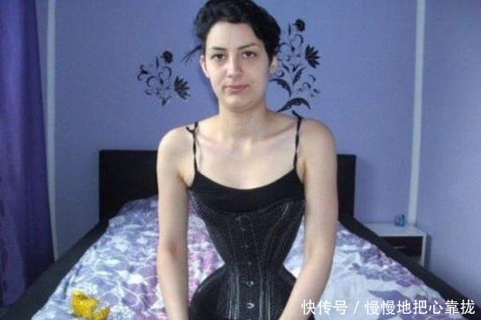 女子穿塑身衣三年未脱,她的腰最终变成了这样,看了让人瞠目结舌
