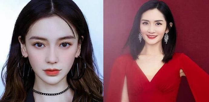  「人都特别」娱乐圈里很多明星都是邻居，看到吴谨言的邻居好想去串门