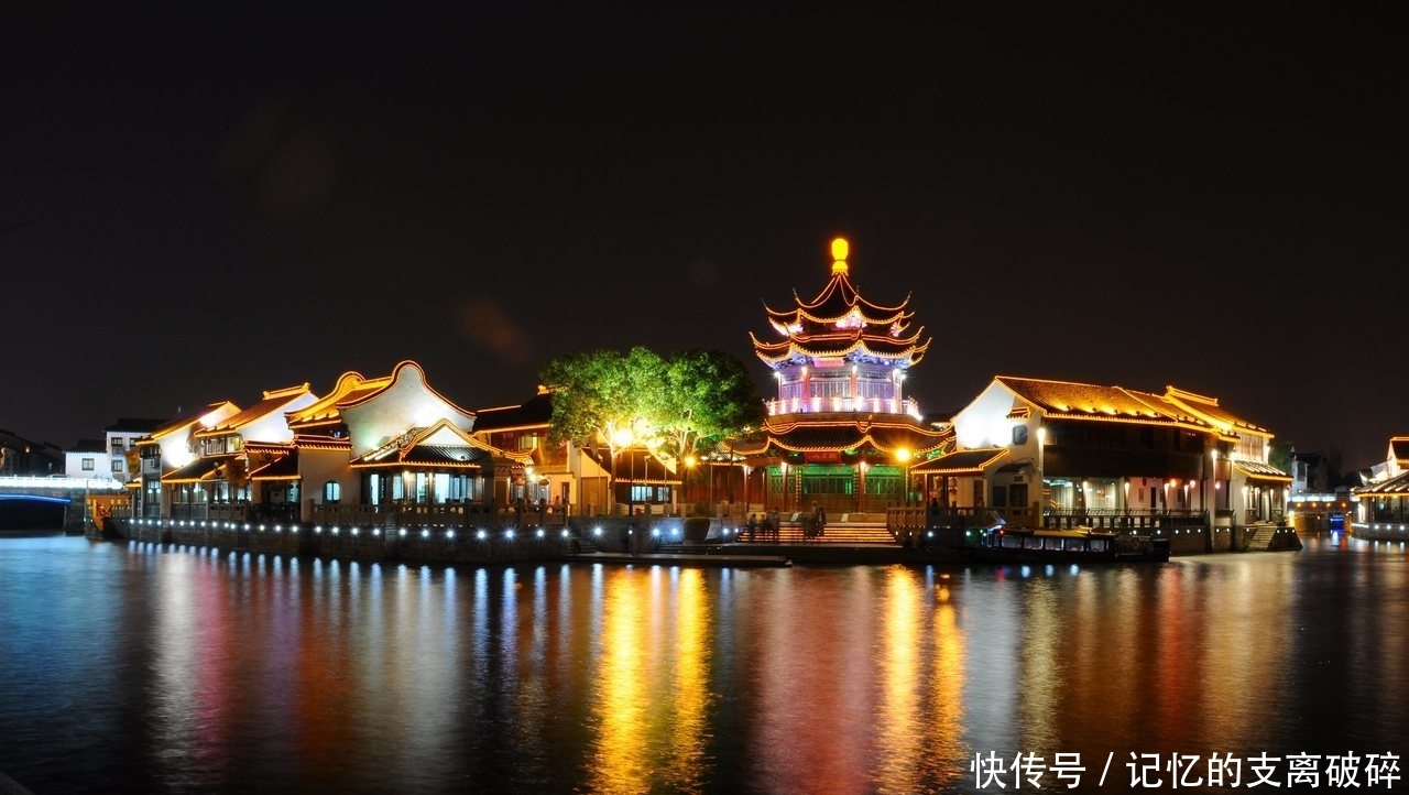  [快的]中国发展最快的三座城市：一年一个变化，最有机会赶上北