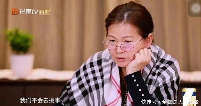  『邓莎』邓莎妈妈也要上独立综艺节目了？全家出道了解一下！