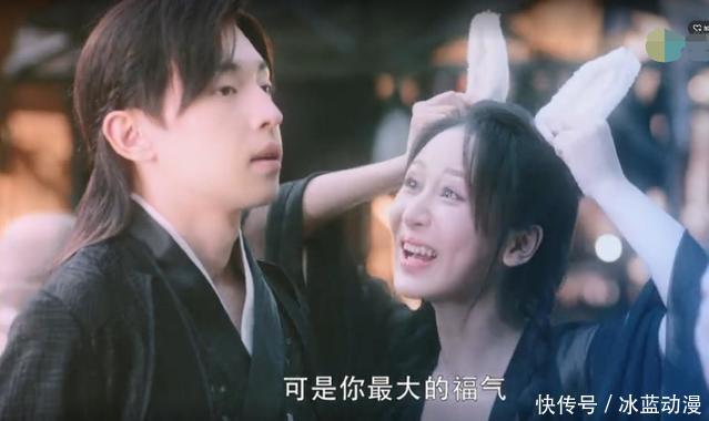 《香蜜》大结局撒糖，男女主微博互动似回应传闻