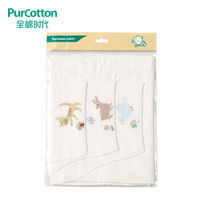 新晋宝妈自省-哪些宝宝用品不该买那么多