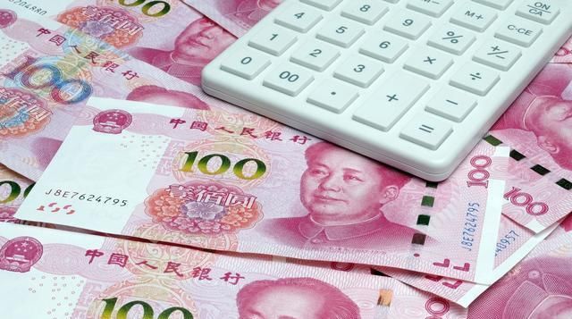  #养老金#如果60岁后，每个月给你2000元养老金，够花吗？