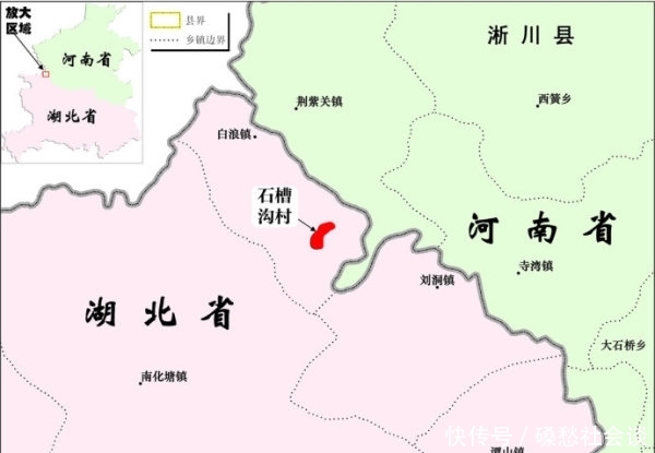  姑娘@河南村庄飞入湖北境内：吃湖北水，走湖北路，娶湖北姑娘