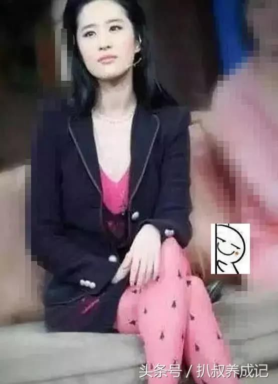 谁说穿丝袜就是性感？女星告诉你什么叫土，赵丽颖简直太机智了