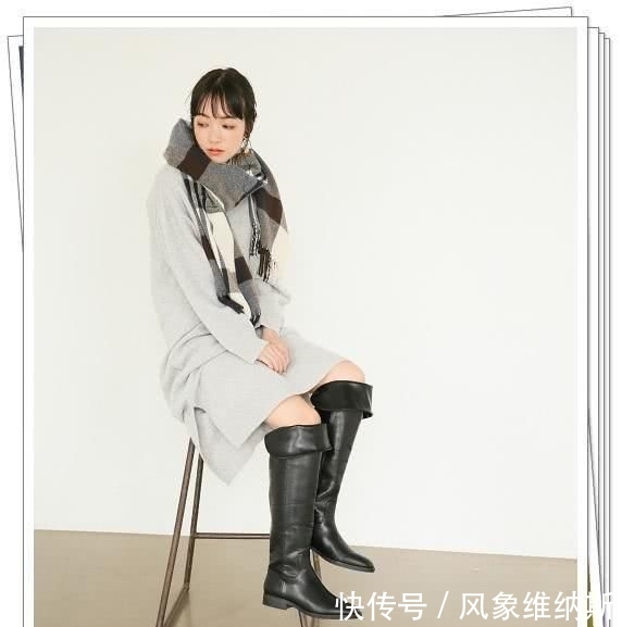 冬季■长筒靴怎么搭配?除了牛仔裤,日本女人最爱穿“长靴+裙子”