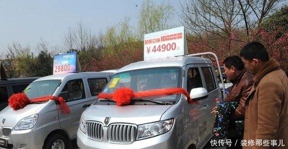 农村户口终于派上用场，购车时满足这3个条件，最高补贴达到10万