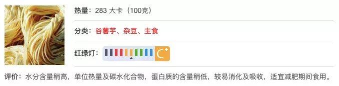 杨幂粗犷、热巴美艳、刘亦菲清纯仙气，地域对颜值影响比基因还重