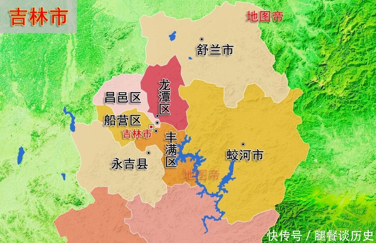  #吉林#唯一与省同名的市吉林，先有吉林市，还是先有吉林省？