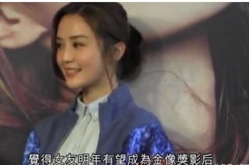 阿Sa追延禧入戏深,自称妍妃,用魏璎珞口吻连续回应2个谣言