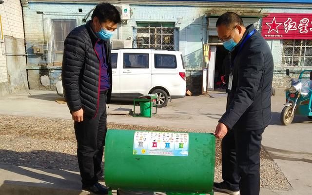  『社区居委会』探访｜鼓励垃圾分类 平谷一小区扫码投放垃圾能换奖励