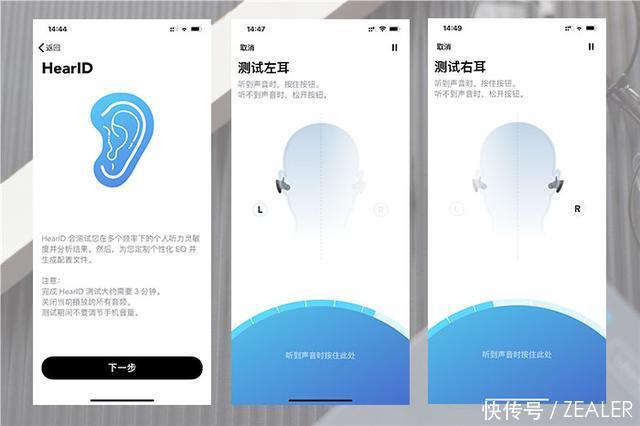  「充电线」声阔 Liberty 2 pro 真无线 TWS 蓝牙耳机怎么样，来看看实际体验