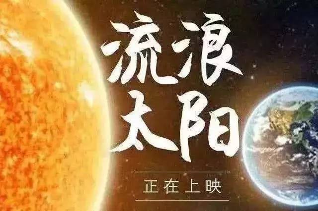 省内大部迎降水，冷空气今明两天说来就来！