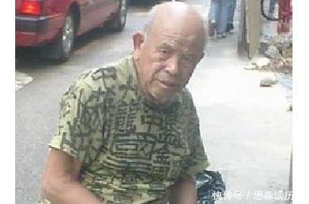 他自称皇帝的后代, 英国人不信, 他拿出咸丰皇帝