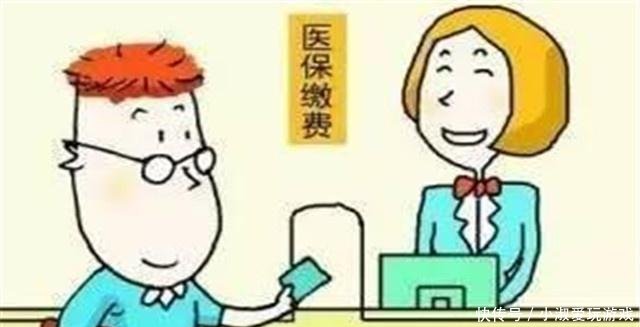 2019年医保报销新政策报销比例标准是多少咋报销看看不吃亏