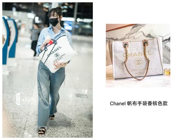 流量小花纷纷背起帆布包，宋佳苗苗帅气有范，宋轶张天爱显娇小