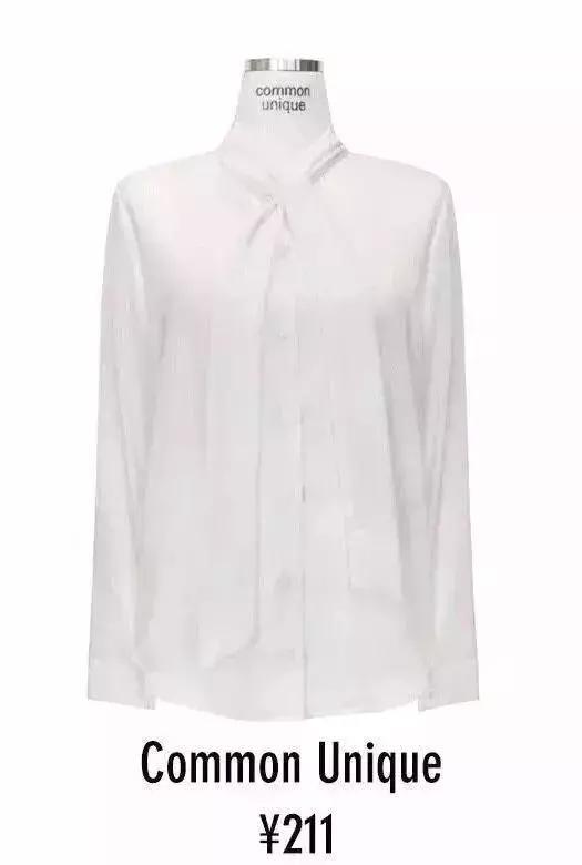 看韩剧到现在,终于有买得起的女神同款了!