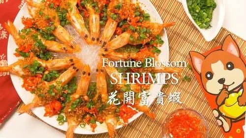  『酱汁』春天，请客时少不了这硬菜，颜值高还上档次，10分钟就能端上桌