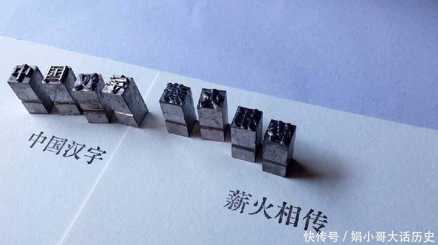 太气人了!韩国人继端午节之后,还想申遗这么