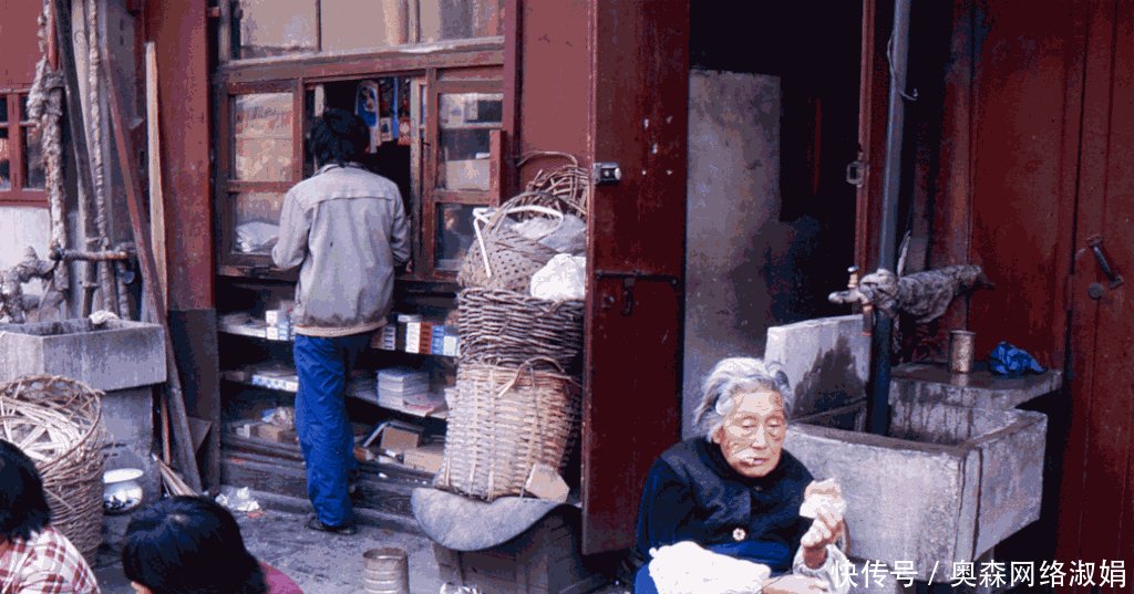 老照片 上海老城生活, 八十年代末的南市区