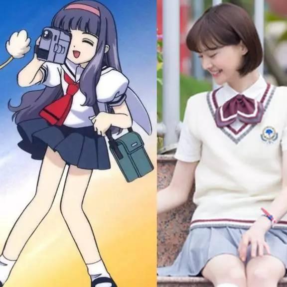 沈月被嘲“娱乐圈最丑女明星”！肩宽、腿粗真的没救了吗？