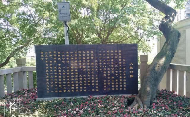 藏在渝中区的历史之地,游客纷纷打卡解放碑,却不愿看看旁边的它