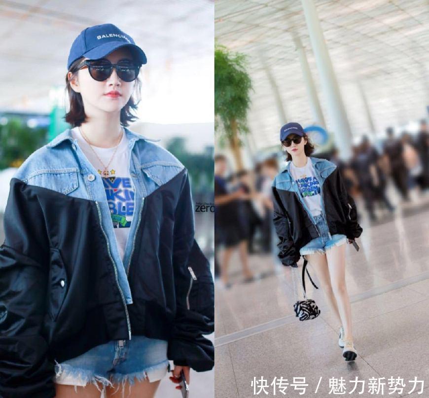 景甜最新机场秀,牛仔拼接夹克衫配超短裤,为秀美腿也是拼了