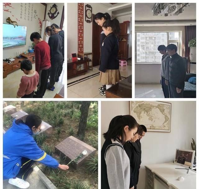  [清明节]铭史鉴今忆英魂，不忘初心爱国情 ——潍坊文华学校清明节爱国主义教育课程