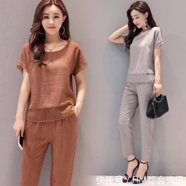 哇塞！今年流行“港味套装”，时尚的不费力气，显高显瘦特有气质