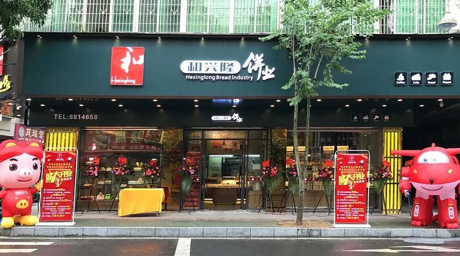 信宜：占用农田做屋？又系白做！拆除面积300多平方米！