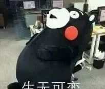 重要提醒！超强暴雨今晚降“淋”，这些细节不容忽视！