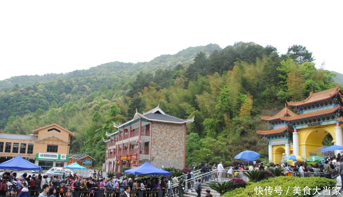 梵净山景区售票处不再出售门票，游客必须通过网上预定购票！