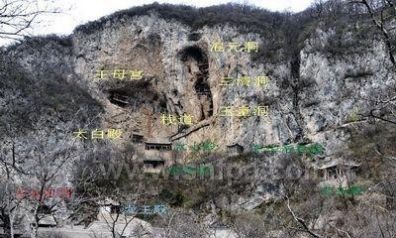 华山3大未解之谜: 一个游客无意解开, 另外2个至今未找到答案