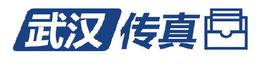  「点名」武汉传真|返程点名：一个也不少