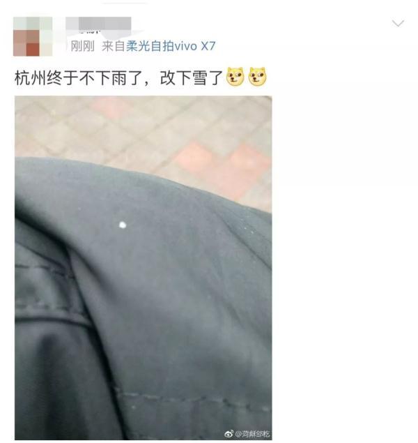 坐地铁排两个小时！100公里开4小时！今天你准时到岗了吗？