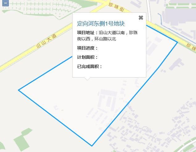 虚惊一场!江北拆迁户经历提心吊胆的一天，国开行回应棚改谣言!