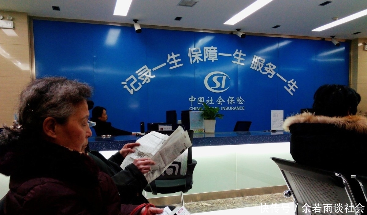  【档案】特殊工种退休时，因档案不全不能55岁退休，该怎么办？