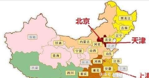 中国第一个被撤销的直辖市，或再次被直辖