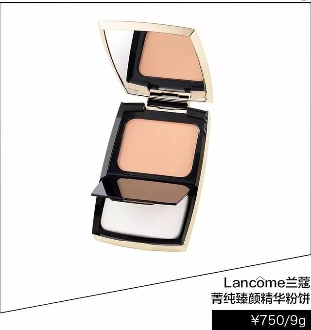 宋茜用“奶酷妆”Slay全网？我Get了同款果然人见人爱！