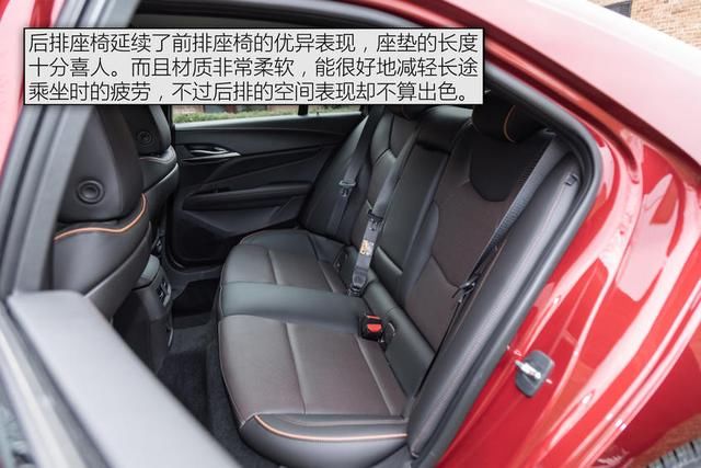  [实拍]实拍凯迪拉克CT4，全系2.0T+8AT，大后驱，奔驰A级的对手来了？