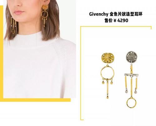 看过《延禧攻略》才发现，她们的美都来自这里